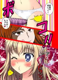 [dressblackheulee (BlackBaka)] Eroge ProWres [Digital]