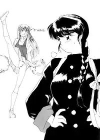 [Kima Azusa] Ojisan Ijou Renai Miman 1