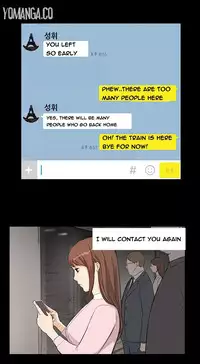 [Keum Sah Gong] Si-Eun Ch.1-36 (English) (Ongoing)