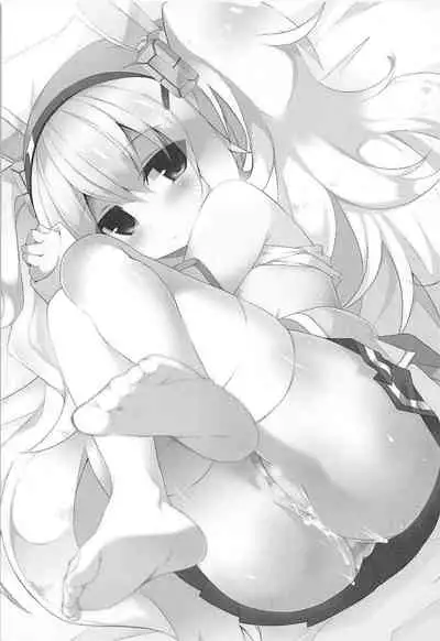 Shikikan to nara Nanka Motto Ii kana