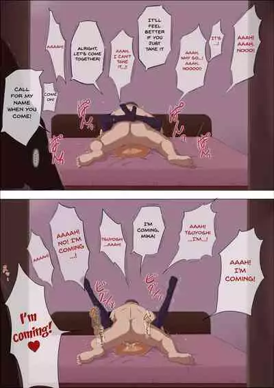 Sonokoro, Anoko wa... 3 | That Girl, At That Time Was... 3