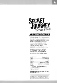 [Po-ju, Zappa Go] Secret Journey [English] [ReEdit]
