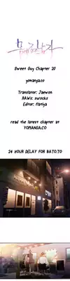 [ I Wonsik] Sweet Guy Ch.1-56 (English) (YoManga) (Ongoing)