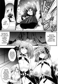 [Oohashi Takayuki] World Is Mine 2 [English] [SaHa]