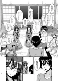 [valssu (Charu)] Roshutsu Shoujo Nikki 19 Satsume [Digital]