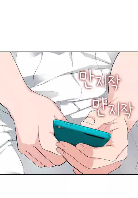 Tissue Thieves Ch.1-36