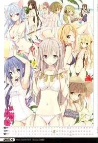 Manga Bangaichi 2015-11