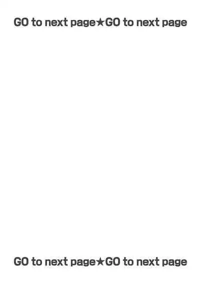 Onē jōshi no kuchi ~yukuchu petto keiyaku 1