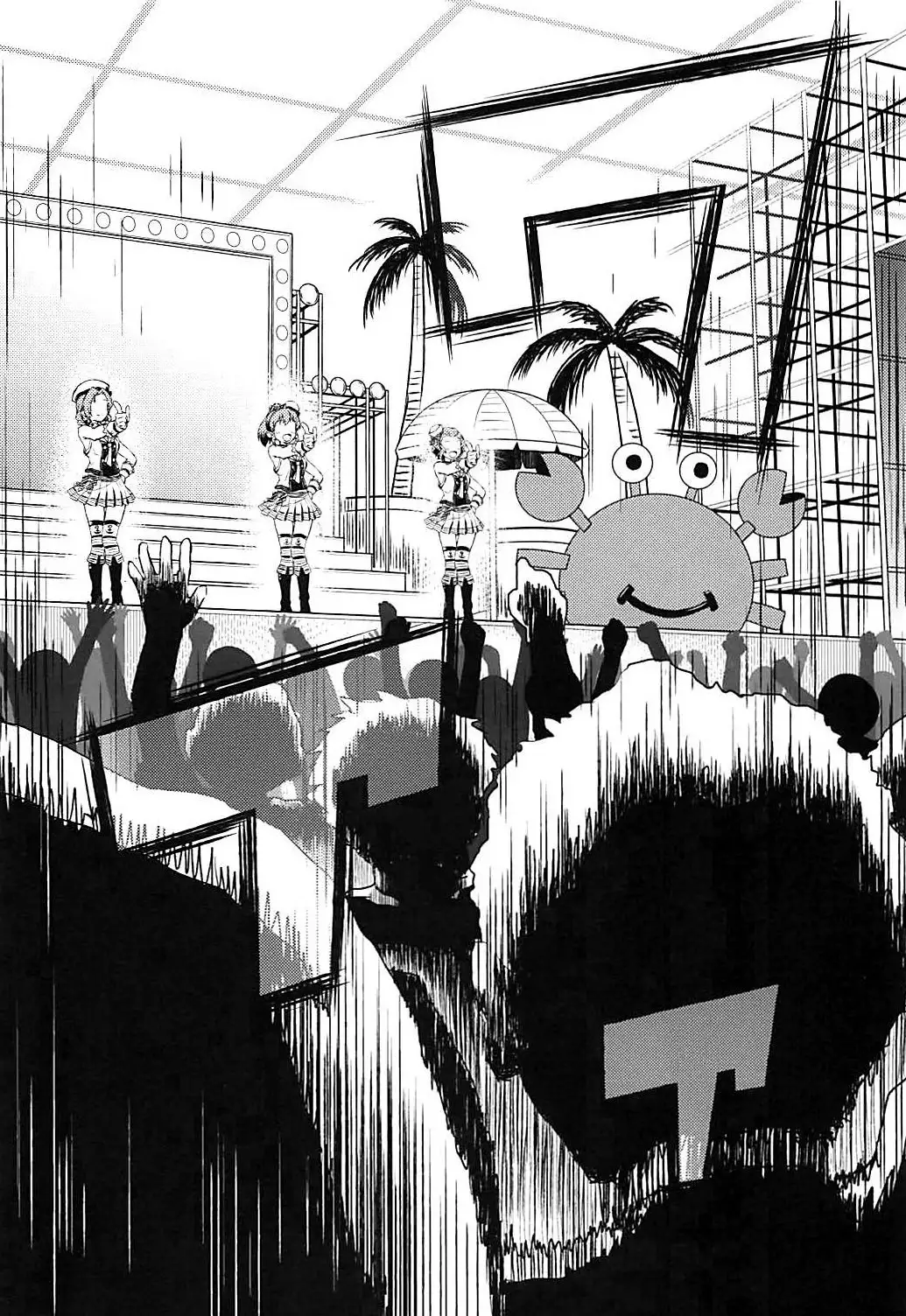 Yukko to Summer Night Carnival