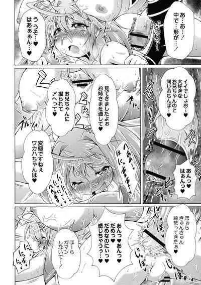 Magical Canaan Reboot