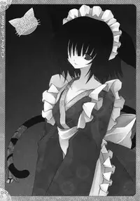 [Tenjikuya I Neuromancer]Cafe Cat Mint