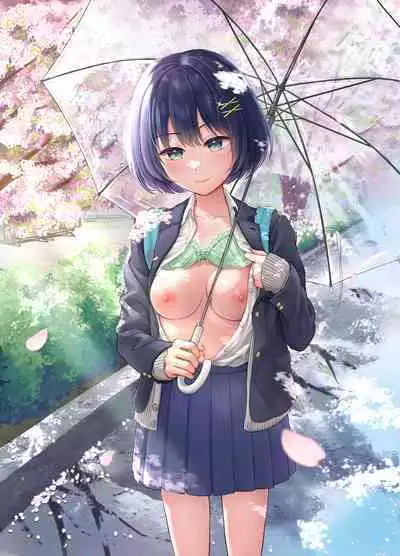 COMIC Grape Vol. 114