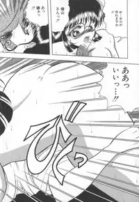 [Towai Raito] Koen Sketch 1