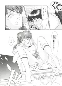 [Anthology] Girl's Parade Scene 9 (Various)