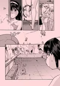 [Huge Orbit Fortress Strikes] Tablet Graphic Collection