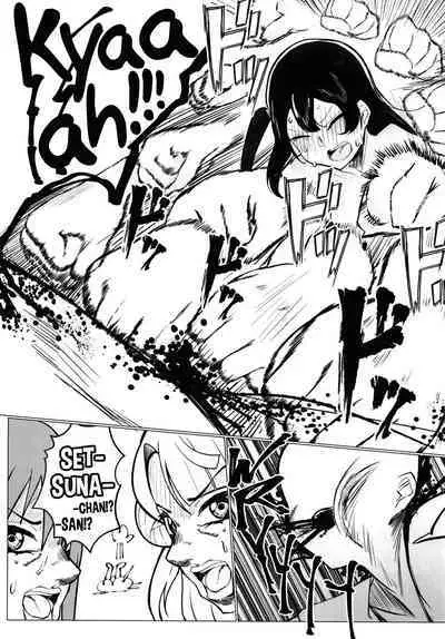 School Idol no Tokubetsu Shintai Sokutei AZUNA