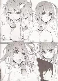 (C81) [TECMET (Atunabe)] MILLA'S ETCHI (Tales of Xillia)