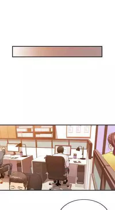 Young Boss Manhwa 01-73 [English]