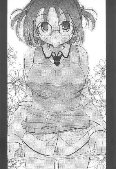 SIMPLE Feti Series vol.1 THE Pantsu