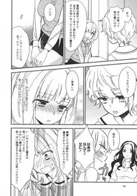 [Anthology] L -Ladies & Girls Love- 10