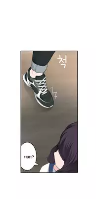 Tissue Thieves Ch.1-10 (English) (Ongoing)