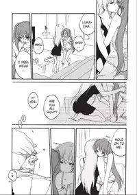 [Niratama (Sekihara Umina)] Feeling Box (Vocaloid) [English] {Team 11'x'2}