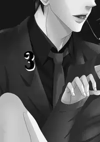 [The Yaoi Army][Kisumi, Seru] Sweet Boy (Ongoing)