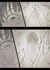 [Himawari no Tane] Bungaku Joshi ni Taberareru