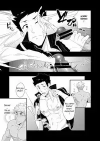 Natsuyasumi no Homo 2