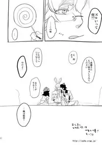 (C88) [Isshou ni Ichido! (Mokkori)] T&B Sairoku! 2 (TIGER & BUNNY)