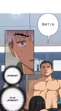 [Ttasoom] H-Campus Ch.0-29 (English) (Ongoing)