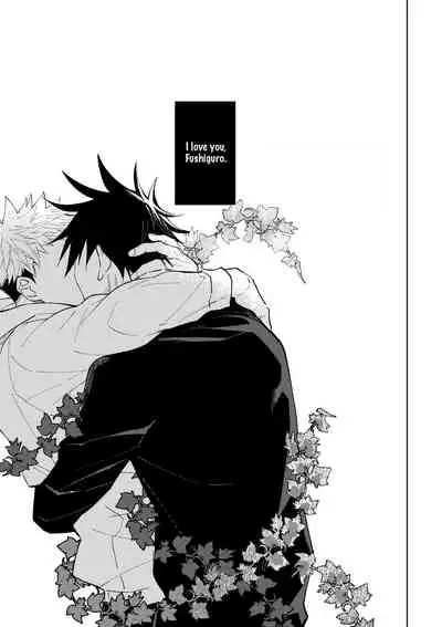 Joujou Tenjou | Wrap Around