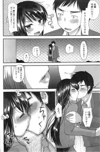 Action Pizazz Special 2014-01