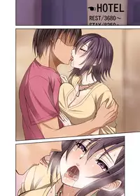 [Mousou Engine] Guuzen Saikai Shita Doukyuusei (Hitozuma) o Otosu Hanashi