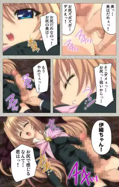 Asa Kara Zusshiri Milk Pot Kanzenban