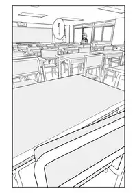 [Futotta Obasan] Yuuwaku Shinaide Kurihara-san! 5