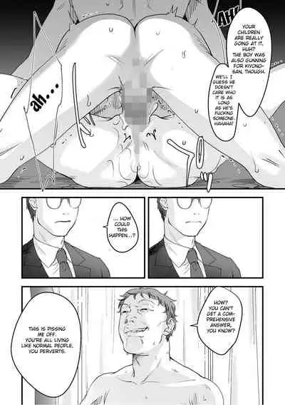 [Denboro Kakariya] Hentai Family Game [English] [Fated Circle]