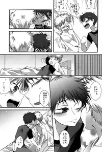 [magnolia (Toushigeru Yukari)] LIKE A BALANCE LIFE (Ookiku Furikabutte)