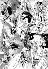 [Itaba Hiroshi] Houkai Kazoku Ch. 1-3