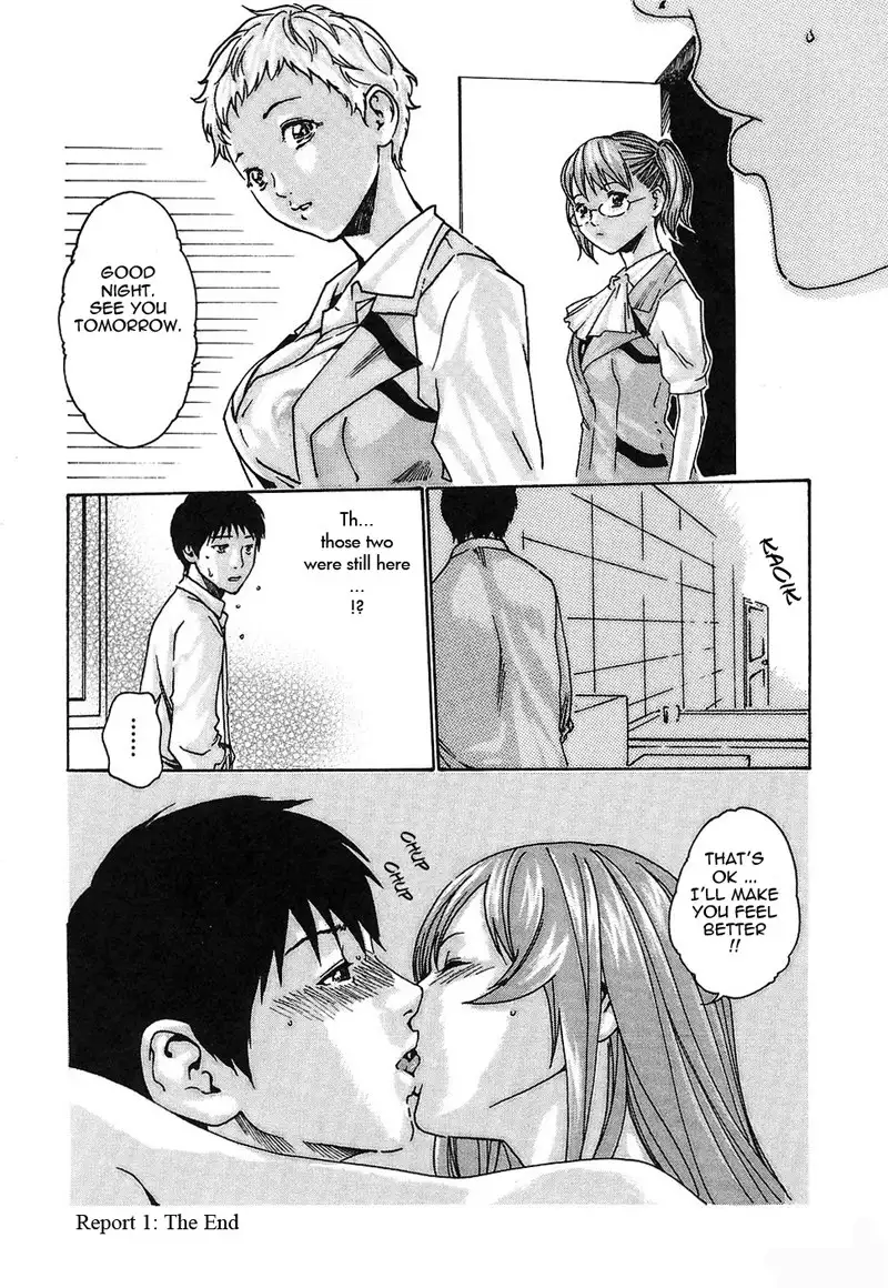 Hishoka Drop Rep1 - The Welcome Party