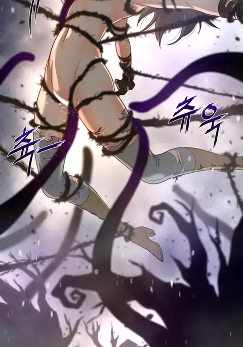 Perfect Half Ch.1-28