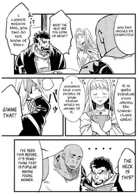 (Yarou Fes 2009) [Rycanthropy (Mizuki Gai)] BULL DOG (ALEX BLACK) [English] [Leon990]