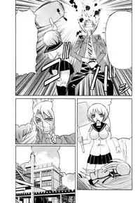 [Yamamoto Yoshifumi] Ane Plus