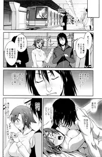 Action Pizazz DX 2016-04