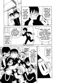 [Karma Tatsurou] Goro Dynamite! [English] {Mistvern}