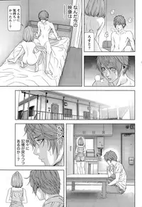 [Kijitora Nukoji] Lost (Last Update : 2016-06)