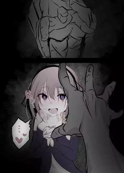 Magical Girl Defeat Diary