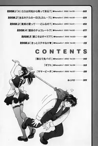 [Hirose Miho] Tadaima Full House