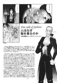 [Kingyotenjin] Have it your way!! (Hellsing)