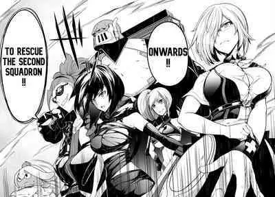 Tentacle Hole Volume 3 English